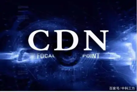 居然可以这样「什么是CDN？CDN和DN